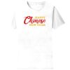 Sofspun Crewneck T-Shirt Thumbnail