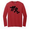 Very Important Tee ® Long Sleeve Thumbnail